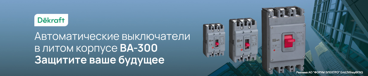 df300