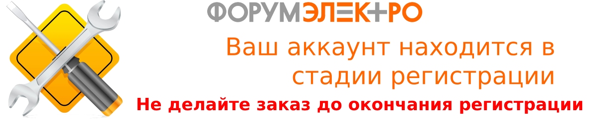 Тестовая компания